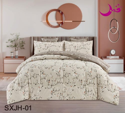 مفرش جهلاند خام بارد بشكلين مختلفين نفرين