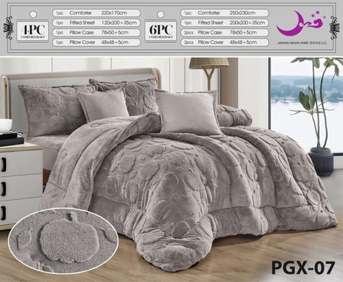 مفرش لاتين يتميز بملمسة الناعم مخمل وفرو دافي نفر...