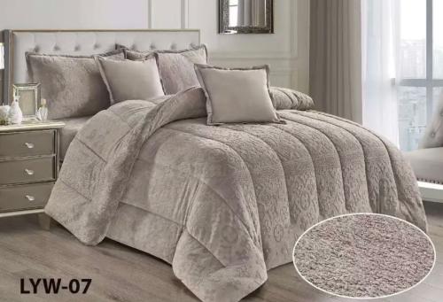 مفرش كايا شتوي من الخام المخمل ناعم دافي نفرين