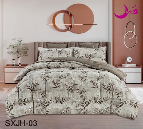 مفرش جهلاند خام بارد بشكلين مختلفين نفرين