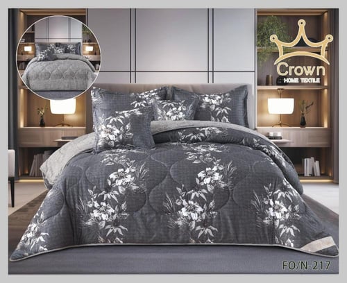 مفرش كارلتون خام قطني وبارد بشكلين مختلفين خام قطن...