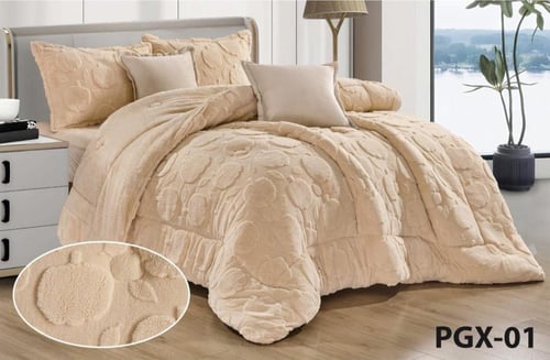 مفرش لاتين يتميز بملمسة الناعم مخمل وفرو دافي نفر...