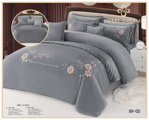 مفرش شتوي سادة ومورد اكهيسيس نفرين