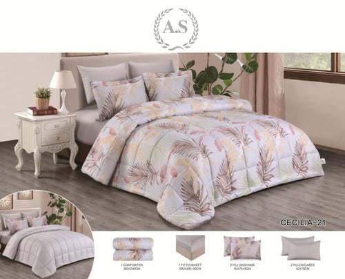 مفرش سيسيلا مشجر وساده نفرين