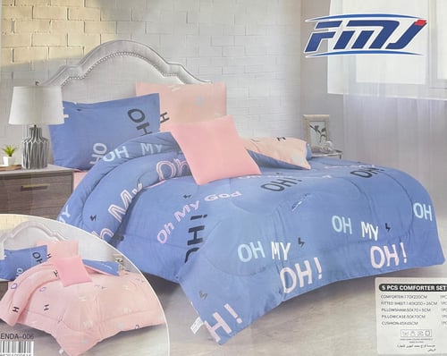 مفرش روزالين شكلين نفر ونص