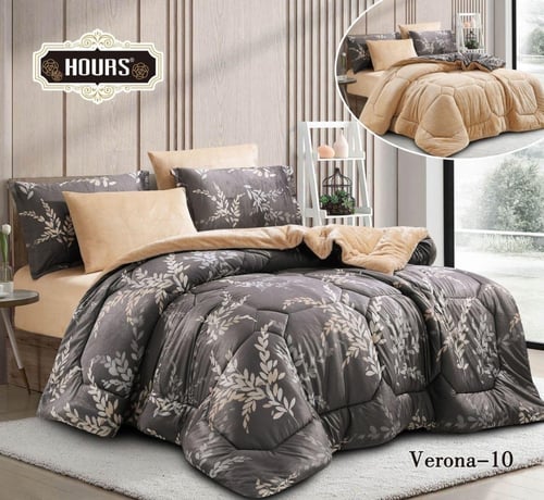 مفرش فيرونا المشجر والسادة يتميز بالوانة الهادية و...