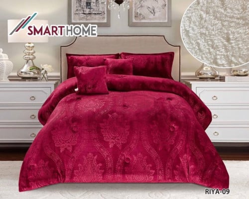 مفرش رايا محفور نفرين شتوي