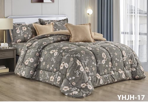 مفرش يلانتا بنقشة الفخمة والأنيقة نفر ونص