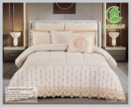 مفرش كارتيار مطرز ودنتيل نفرين