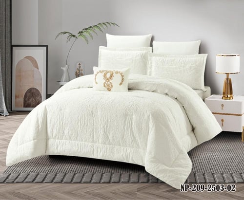 مفرش عرائسي دلال خام فخم وانيق نفرين