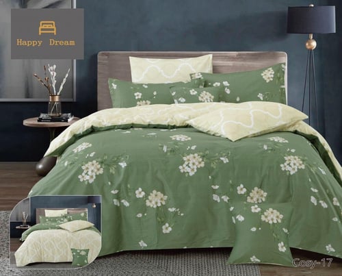 مفرش كولاس قطن 100% نفرين