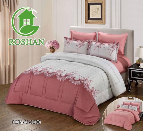 مفرش تافيتا يتميز يشكلين مشجر و سادة خامة قطني نفر...