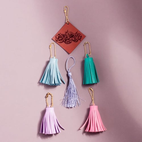 شنطة البيان