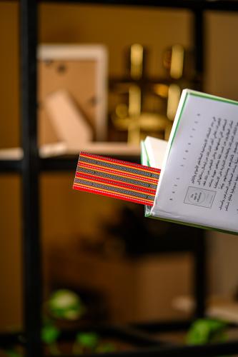 فاصل ورقي مقوى سدو