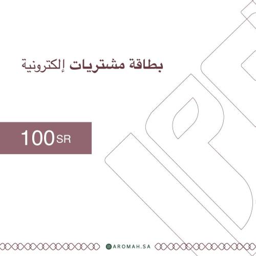 بطاقة إهداء