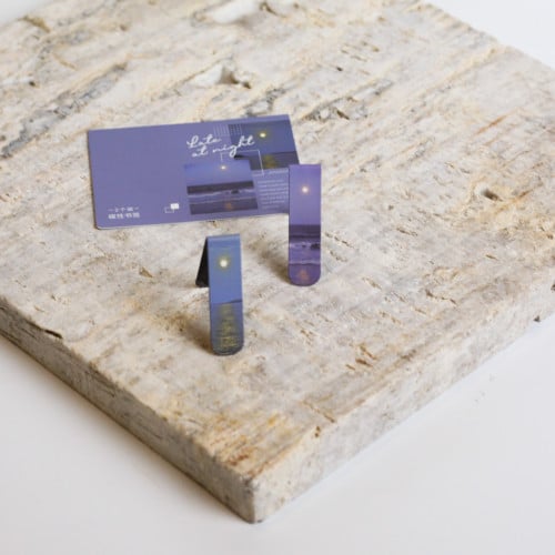 فاصل كتاب شروق الشمس