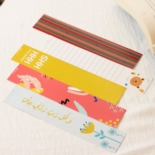 مجموعة 5 فواصل ورق أنيقة