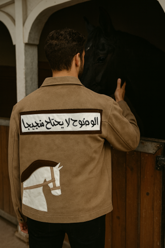الوضوح