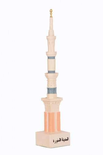 منارة المسجد النبوي