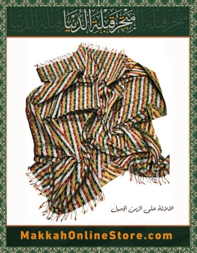 سليمي | صناعة سورية