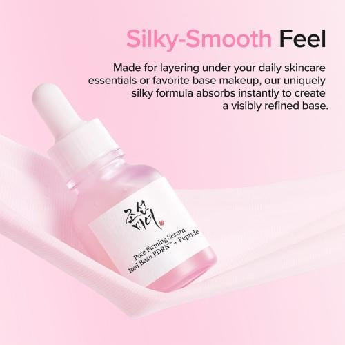 سيروم لتصغير المسام (Red Bean PDRN Serum) (30 مل)