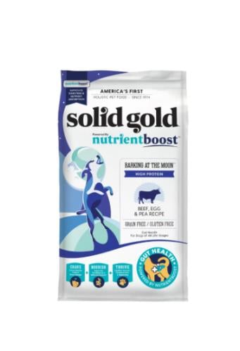 سوليد جولد نيوترينت بوست باركينغ آت ذا مون لحم الب...