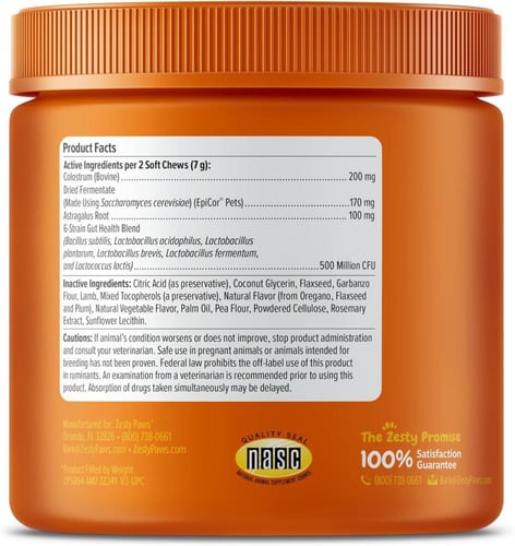 زستي باوز مكملات لرفع المناعه للكلاب 315 غ