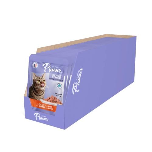 بليسير ظروف مفروم بنكهة الدجاج مع الكبد مع المرق ل...