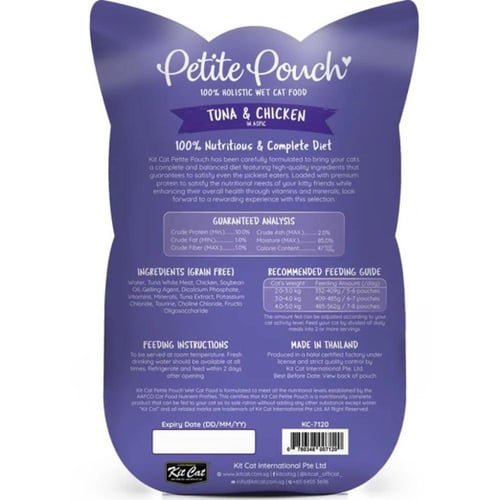 كت كات بيتيت باوتش بنكهة الدجاج و التونة بكيج 4 حب...