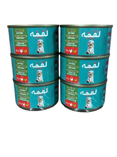 طعام رطب بالدجاج والخضار في المرق للقطط من لقمه -...