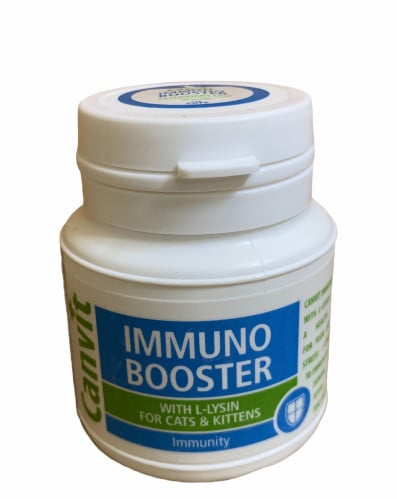 كانفيت رافع المناعة للقطط 30 جرام