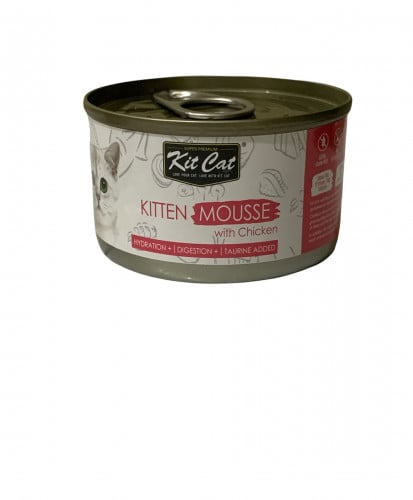 كت كات معلبات مهروس مع الدجاج للقطط الصغيره 80 غ