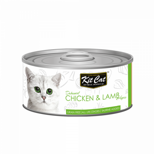 كت كات معلبات دجاج مع لحم الضان 80 غ