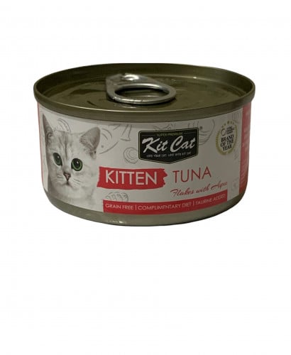 كت كات معلبات تونا للقطط الصغيره 80 غ
