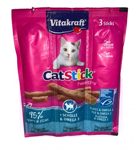 فيتاكرافت مكافئات بنكهة اوميقه 3 للعناية بجلد والش...