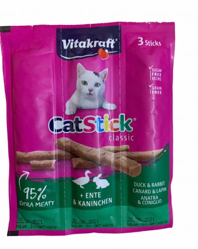 فيتاكرافت مكافئات بنكهة ارنب وبط