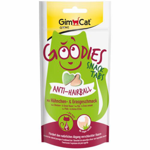 جيم كات مكافئات للقطط بنكهة الدجاج و العشب لعلاج ك...