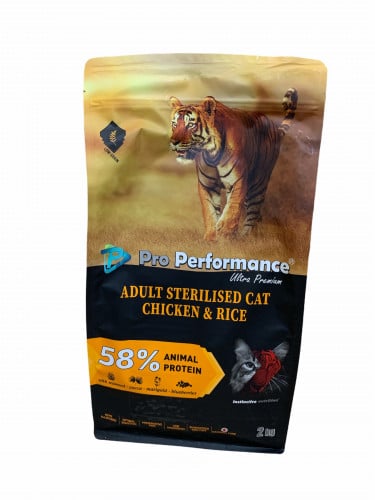 اكل بريميوم للقطط البالغه بنكهة دجاج و رز الحجم 15...