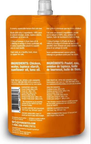 بيور بايتس بنكهة الدجاج لصحة الجلد و الشعر بتركيبة...