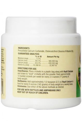 زو كالسيوم مع مكمل D3 للزواحف