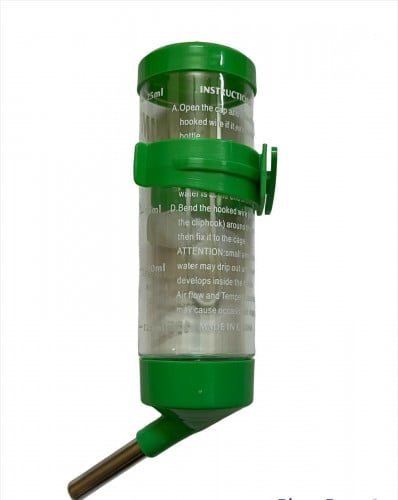 مشربيه ماء حجم 125 مل اللون اخضر