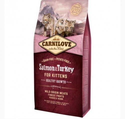 كارنيلوف سلمون وديك رومي طعام جاف لجراء القطط كيتن...