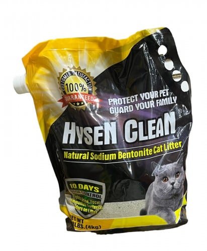 رمل هايسن كلين الصوديوم كربون البراكين 4 كيلو