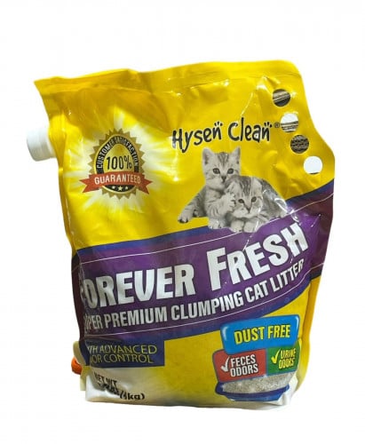 رمل هايسن فريش خالي من الغبار 4 كيلو