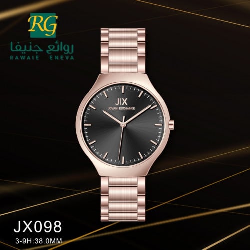 ساعة رجالية ماركة جوفاني اكستشينج JX098 نحاسي مينا...