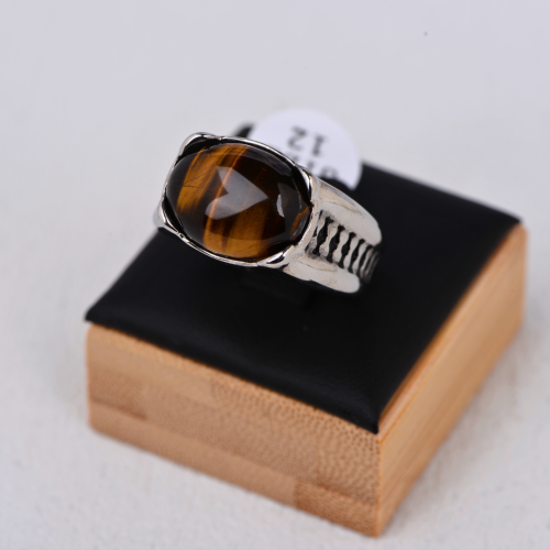خاتم رجالي RG-RING رقم 62