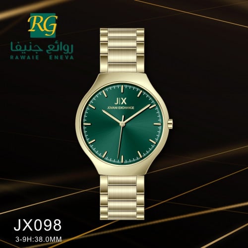 ساعة رجالية ماركة جوفاني اكستشينج JX098 ذهبي اخضر