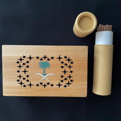 توزيعات الخزانة