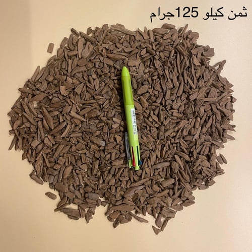 موروكي فصفص أقل من سوبر