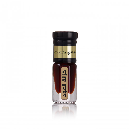 هندي مقتنيات